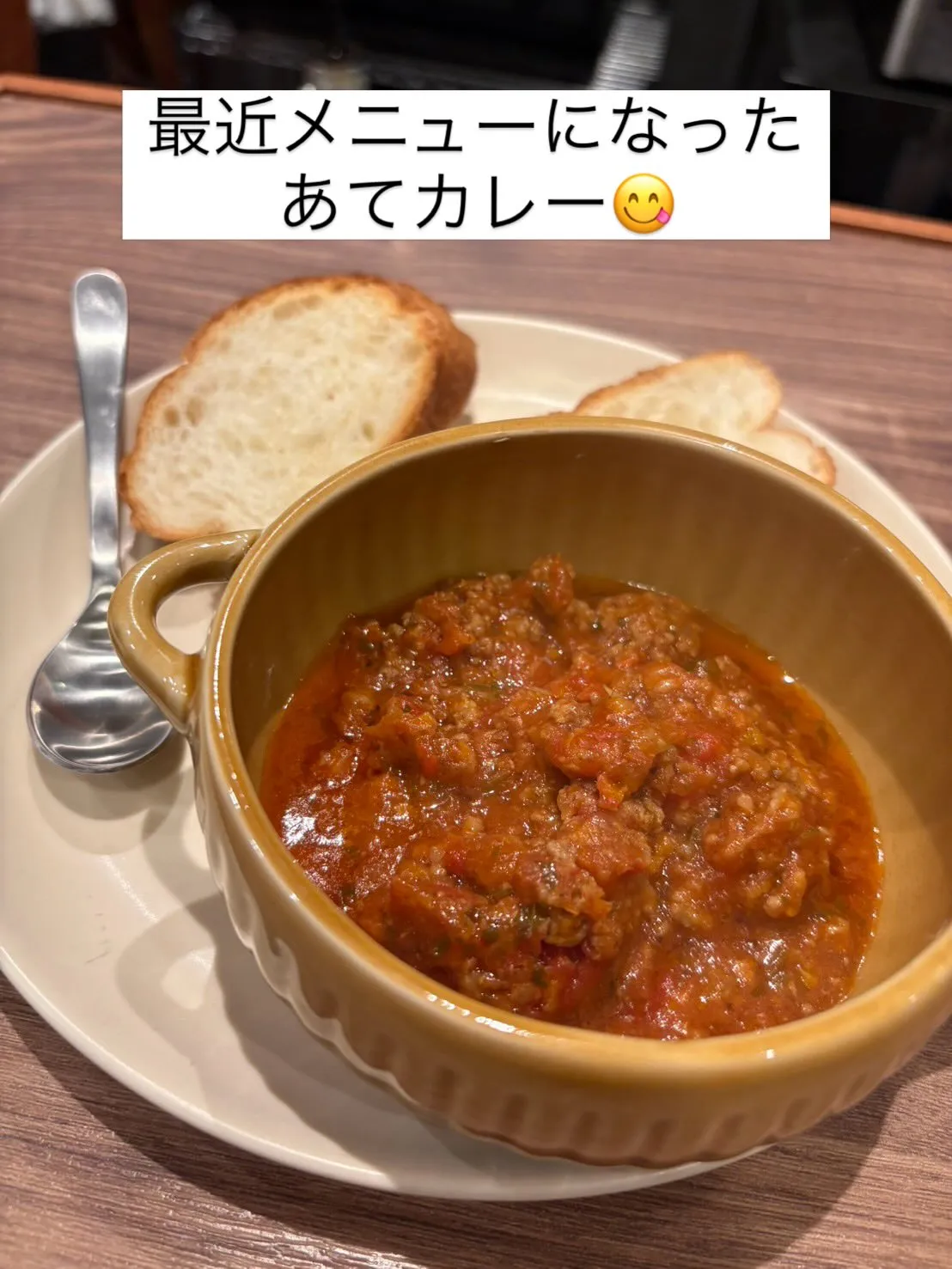 お世話になってます!tachinomi italian Nで...
