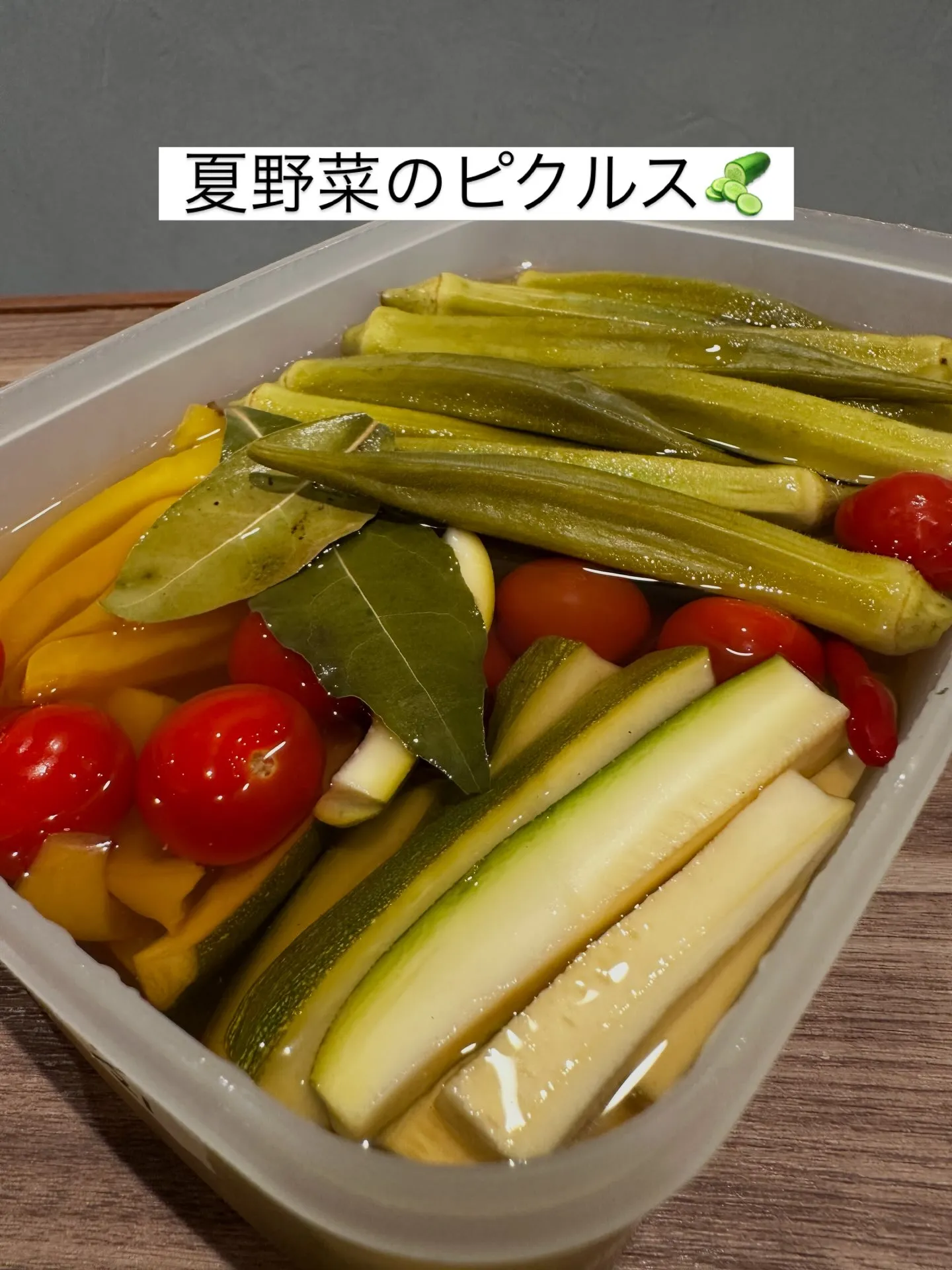 お世話になってます!